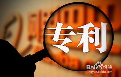 智能客户关系管理（CRM）系统V1.0 需求梳理文档 - 中国研发项目管理