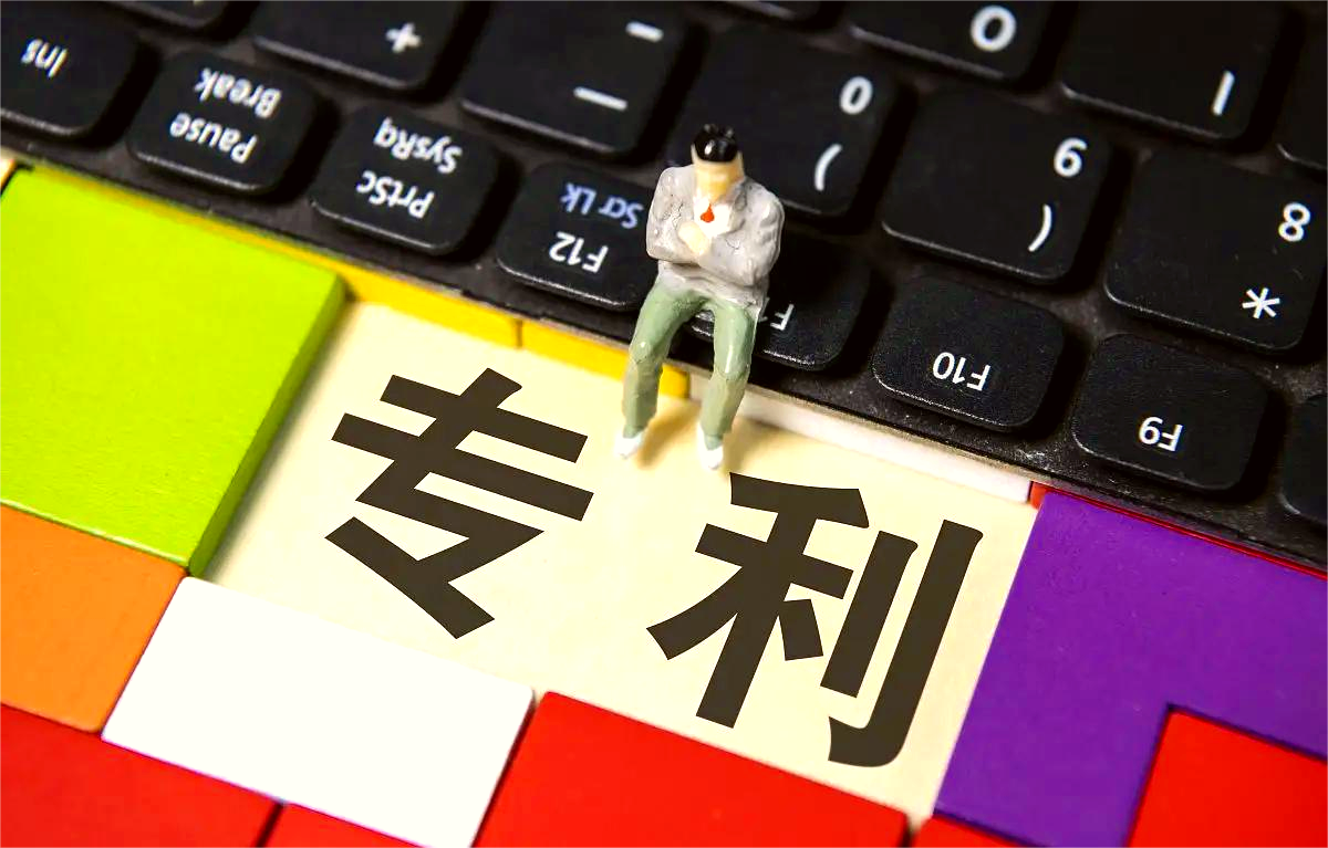 智能客户关系管理（CRM）系统V1.0 项目实施方案 - 中国研发项目管理