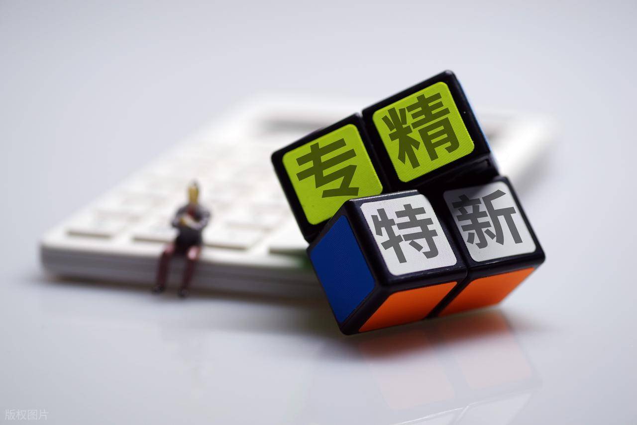 项目总结复盘 - 中国研发项目管理